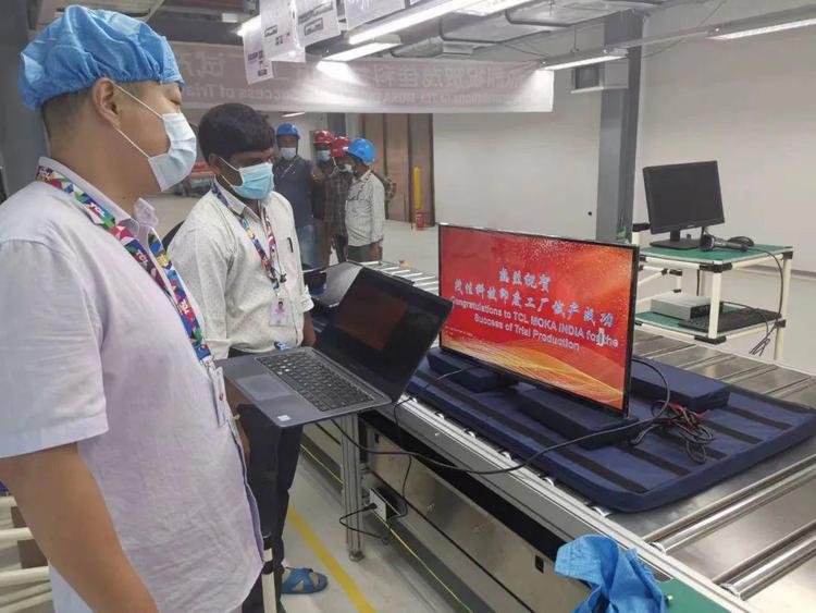 TCL科技茂佳印度工廠試產成功，首臺32英寸電視下線點亮