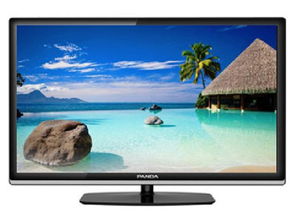 熊貓LE24M18平板電視 一款經(jīng)濟(jì)實(shí)用的入門級選擇